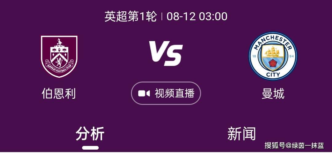 Shams：比尔伤势恢复持续取得进步他可能在未来10天内回归今日名记Shams在播客节目《TheRally》中谈到了太阳球星比尔。